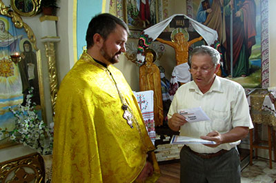 angriykivtsi