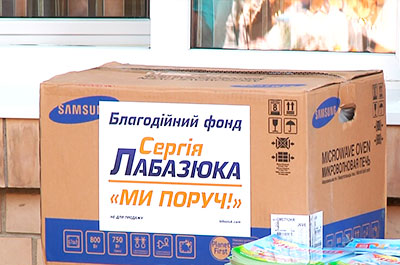 dzvonyk5