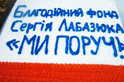 ivanakypala7
