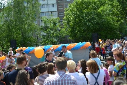 konkyrsMS13