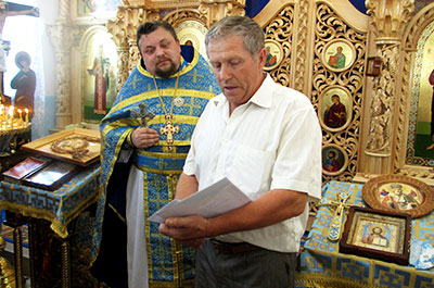 turanivka