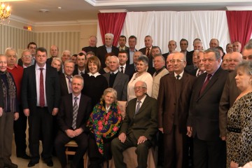Зустріч поколінь