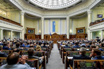 «Верховна рад зробила перший крок для доступу дітей з особливими потребами до освітніх послуг», – Сергій Лабазюк 