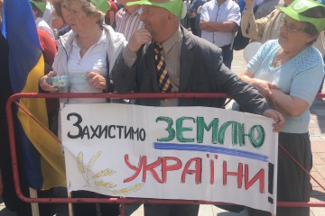 Не дамо продати землю. Сергій Лабазюк підтримав мітинг аграріїв 