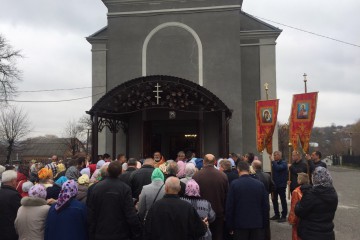 Аби відродити українські звичаї!