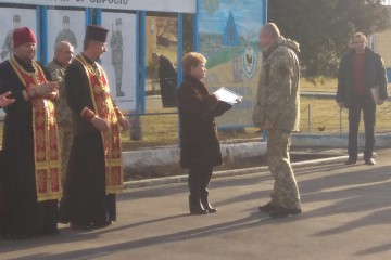 Річниця військової частини