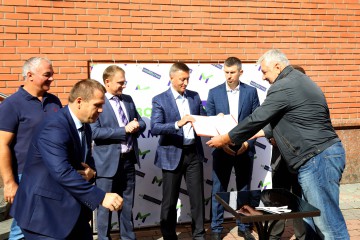 Партія 