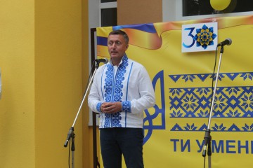 Вітання Сергія Лабазюка до 30-ї річниці Незалежності України