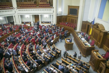 У Раді пропонують переглянути розміри штрафів за порушення прав споживачів