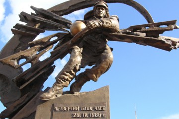 Звернення Сергія Лабазюка до ліквідаторів наслідків аварії на ЧАЕС 