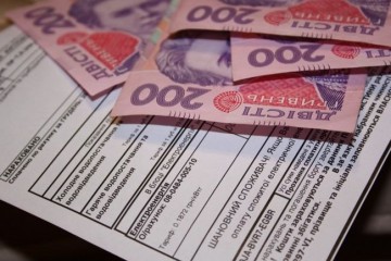 В Україні вже п'ята частина населення потребує субсидій