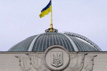 Аналіз законотворчості нардепів. Оцінка громадськості