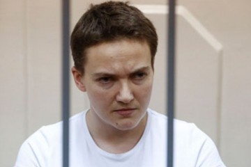 Надія для Надії
