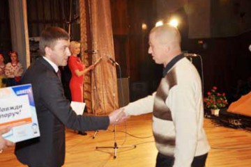 Працівники ЖКГ відзначають професійне свято