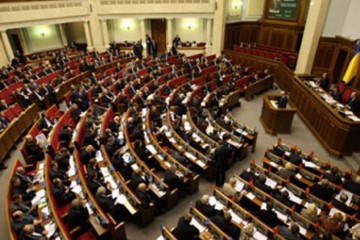 Рада після «травневих»: про проблеми Донбасу поговорили і забули 