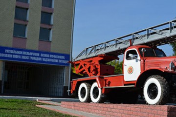 Рятувальники відзначили своє професійне свято