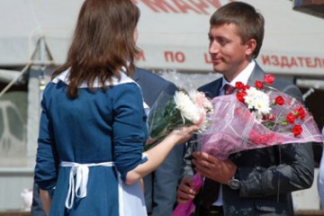 Свято останнього дзвоника