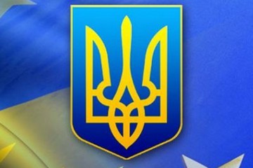 З