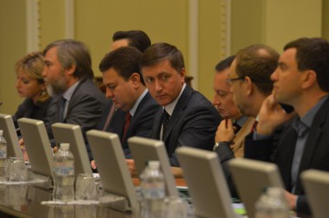 Верховна Рада