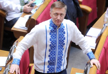 День вишиванки - 2019