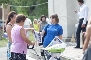 День села. Наркевичі.