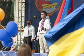 Свято великого народу