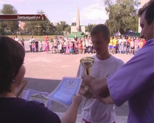 День молоді у Гвардійському