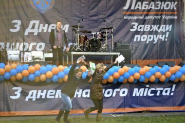 День міста. Хмельницькому 582 роки