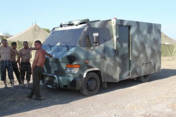 Броньовики і допомога для армії