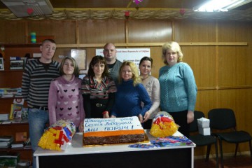 Всесвітній день боротьби зі СНІД-ом