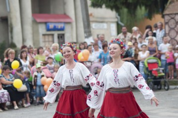 День села. Чорний острів.