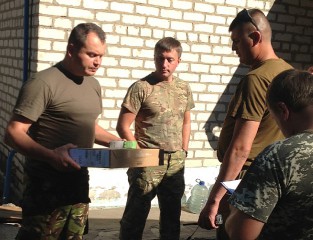 Поїздка на Схід 5 - 7 серпня 2015