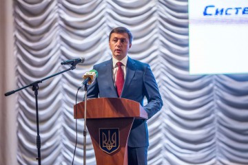 Презентація політичної партії «Поруч» 